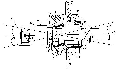 Une figure unique qui représente un dessin illustrant l'invention.